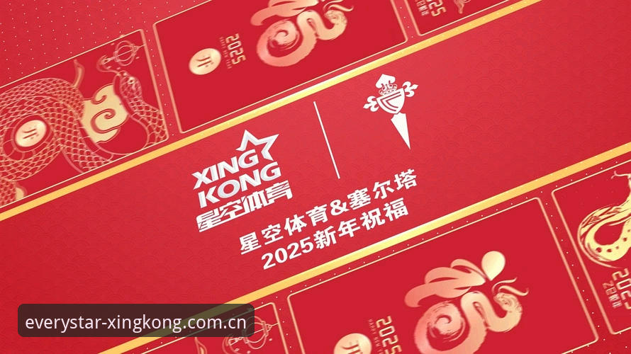 奔赴KJXY客户端 星空体育平台最新动态:奔赴KJXY客户端操作指南与版本解密