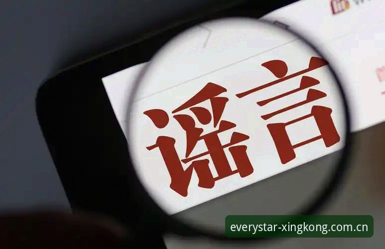 揭秘xingkong每一颗APP兼容背后的真相：一个“怀疑论者”的实测手记